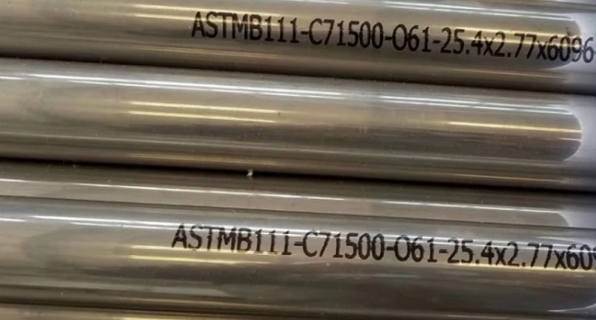 ASTM B111 C71500 O61 tubes