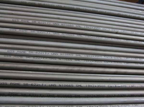 ASTM B622 UNS N10665(Hastelloy B-2) seamless tubes.